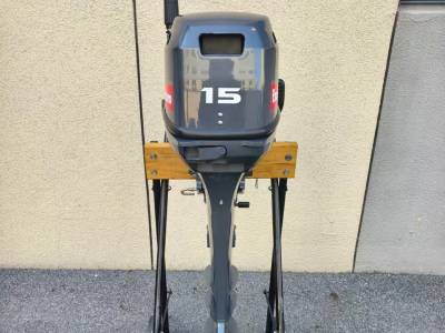 Hvad er prisen på Yamaha Enduro påhængsmotor 15 HK? Afsløring af værdiens san...